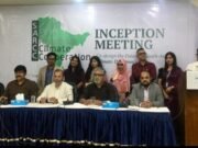 দক্ষিণ এশিয়ার জলবায়ু ঝুঁকি মোকাবিলায় সহযোগিতা জোরদার করা প্রয়োজন: পরিবেশ প্রতিমন্ত্রী