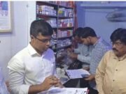 শেরপুরে ভুয়া ডাক্তার গ্রেফতার, কারাদণ্ড ও জরিমানা