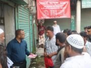 ময়মনসিংহে সারের কৃত্রিম সংকট নিরসনে জেলা প্রশাসকের গুদাম পরিদর্শন