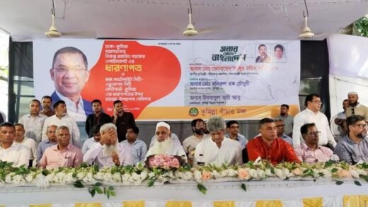 জ্বালানি সংকট কাটাতে দেড় বছরের মধ্যে সুফল মিলবে: পরিকল্পনা প্রতিমন্ত্রী
