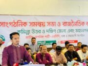 বিএনপিকে আওয়ামী লীগের সঙ্গে তুলনা করতে চাই না: সারজিস আলম