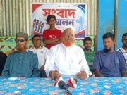 দলীয় পদ থেকে অব্যাহতি চেয়ে সংবাদ সম্মেলন