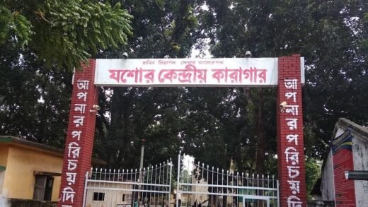 যশোরে যাবজ্জীবন সাজাপ্রাপ্ত কয়েদির হাসপাতালে মৃত্যু
