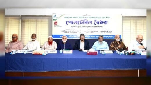 নিরাপদ রাষ্ট্র গঠনে টেকসই সমাধান খুঁজে বের করতে হবে: সিআইপিজি