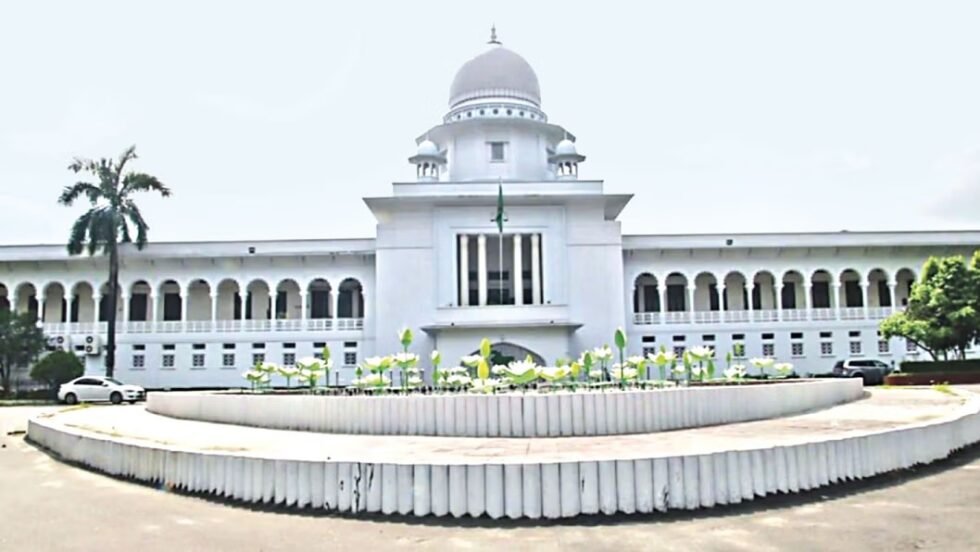 বিয়ের প্রতিশ্রুতিতে শারীরিক সম্পর্ক: একতরফা শাস্তির বিধান নিয়ে হাইকোর্টের রুল