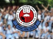 দীর্ঘ অপেক্ষার পর সুখবর পেলেন শিক্ষক-কর্মচারীরা