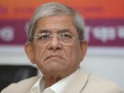 বিদায়ী বক্তব্যে বারবার কাঁদলেন মির্জা ফখরুল, চাইলেন দোয়া ও ভোট