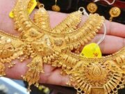 আজ ফের স্বর্ণের দামে বড় পতন