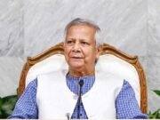 জুলাই কোনো শ্রেণি বা গোষ্ঠীর নয়, এটি সর্বস্তরের মানুষের: ড. ইউনূস