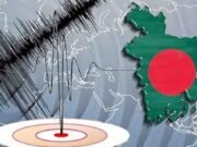 বড় ধরনের ভূমিকম্প মোকাবিলায় ৪৪৫ ‘নিরাপদ আশ্রয়স্থল’ চিহ্নিত