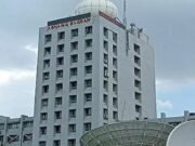 টানা ৫ দিন বৃষ্টি নিয়ে বড় দুঃসংবাদ
