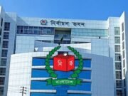 স্থানীয় নির্বাচন সামনে রেখে বাড়তি সংলাপের পরিকল্পনা নেই: ইসি