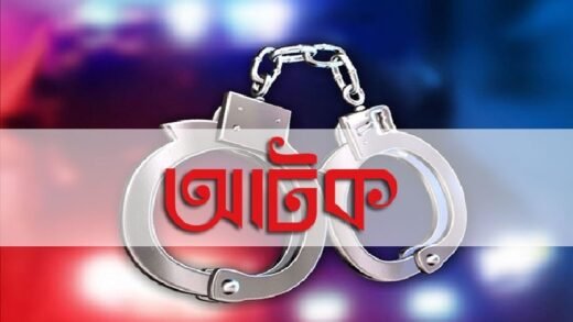 ভূরুঙ্গামারী সীমান্তে বিএসএফ এর হাতে বাংলাদেশী যুবক আটক