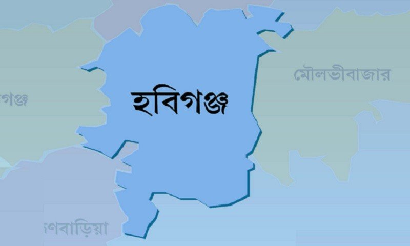 নবীগঞ্জে টিলা কাটার বিরোধ, হামলা-ভাঙচুরের অভিযোগ