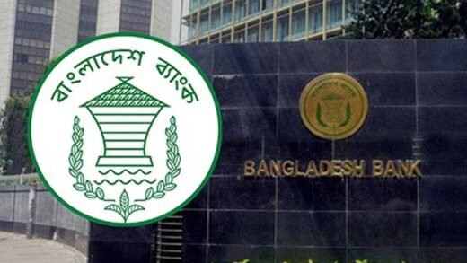 আমানত ফেরত পাচ্ছেন ৪ আর্থিক প্রতিষ্ঠানের গ্রাহকরা, আসছে নতুন স্কিম