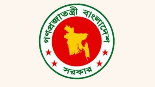 সরকারি নিয়োগ পরীক্ষায় প্রক্সি ঠেকাতে বায়োমেট্রিকসহ ১২ নির্দেশনা