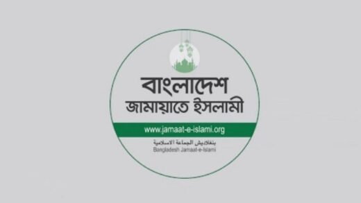 জামায়াতের মুক্তিযুদ্ধকালীন ভূমিকা আড়াল, সমালোচনার ঝড়