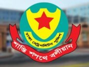 রাজধানীর বিভিন্ন এলাকায় সভা-সমাবেশ নিষিদ্ধ
