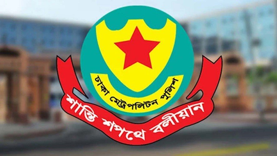 রাজধানীর বিভিন্ন এলাকায় সভা-সমাবেশ নিষিদ্ধ