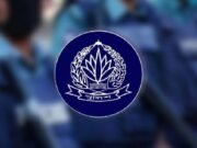 পুলিশের ৫৬ কর্মকর্তাকে বাধ্যতামূলক অবসর