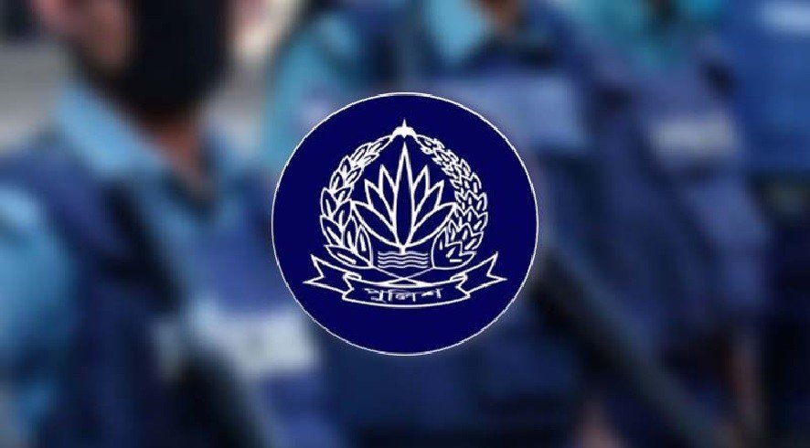 পুলিশের ৫৬ কর্মকর্তাকে বাধ্যতামূলক অবসর