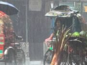 রাজধানীসহ দেশের চার বিভাগে বজ্রবৃষ্টির আভাস