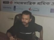 আশুলিয়ায় শ্রমিক সংগঠনের আড়ালে ইউসুফের মাদকের আড্ডা ও বিক্রির অভিযোগ