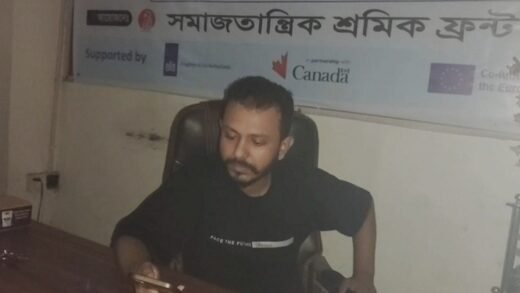 আশুলিয়ায় শ্রমিক সংগঠনের আড়ালে ইউসুফের মাদকের আড্ডা ও বিক্রির অভিযোগ
