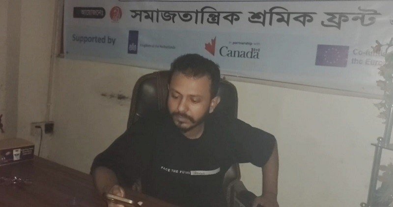 আশুলিয়ায় শ্রমিক সংগঠনের আড়ালে ইউসুফের মাদকের আড্ডা ও বিক্রির অভিযোগ