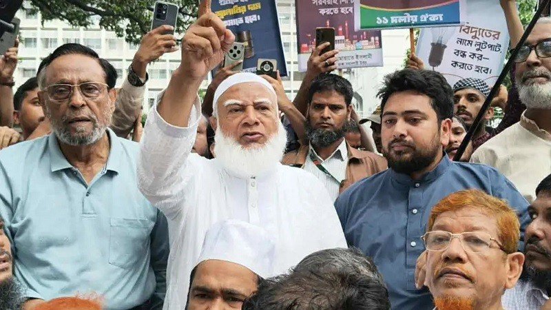 ঢাকায় মহাসমাবেশসহ নতুন কর্মসূচি ঘোষণা করলো ১১ দলীয় ঐক্য