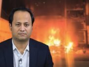 সাকিবের পর এবার নওফেলের বাড়িতে আগুন