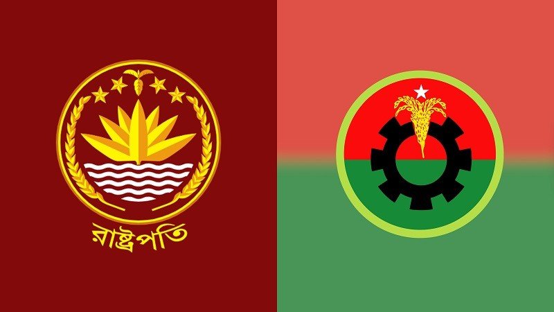 আজকের বৈঠকে রাষ্ট্রপতি পদে দলের প্রার্থী চূড়ান্ত করবে বিএনপি  