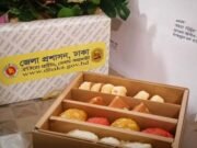 এসএসসিতে কৃতী ২৫ শিক্ষার্থীকে চিঠিসহ উপহার পাঠালেন ঢাকার ডিসি ফরিদা