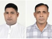 গাজীপুরে শ্রমিকদলের কমিটি ঘোষণা- সভাপতি লাবলু, সাধারণ সম্পাদক কাশেম