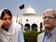 রাষ্ট্রপতির পুরোনো পোস্টের স্ক্রিনশট দিয়ে জুমা লিখলেন, ‘ওয়াদা পূরণ করুন’