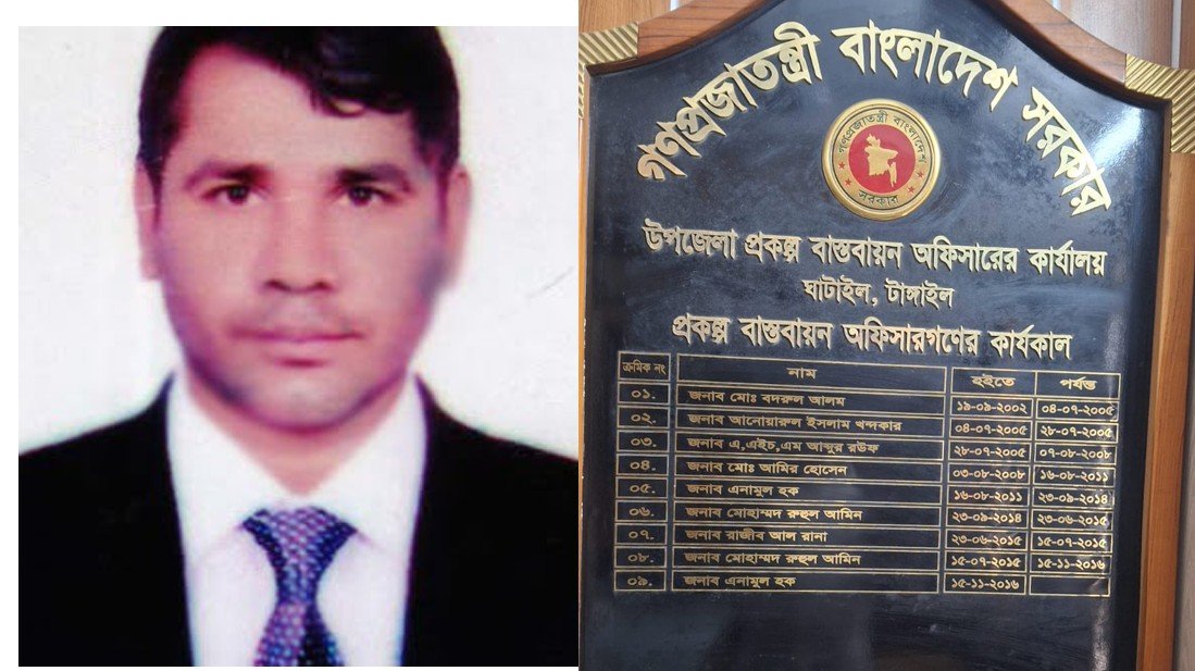 বদলি হলেও ফিরে আসেন ঘাটাইলেই, পিআইও এনামুলকে ঘিরে নানা প্রশ্ন