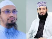 শীর্ষ ৫ ইসলামি আলোচকের তালিকায় আহমাদুল্লাহ-আজহারী