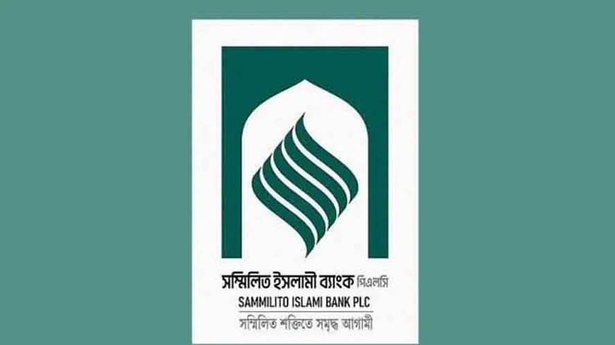 প্রয়োজনমতো টাকা তোলা যাবে ১ সেপ্টেম্বর থেকে