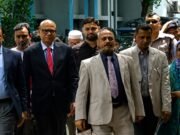 ‘আয়নাঘর’ পরিদর্শনে আন্তর্জাতিক অপরাধ ট্রাইব্যুনালের তিন বিচারপতি