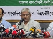 শেখ হাসিনার ভাষায় কথা বলছে বিরোধী দল: মির্জা ফখরুল