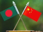 সম্পর্ক আরও গভীর ও বিস্তৃত করার প্রত্যাশা বেইজিংয়ের