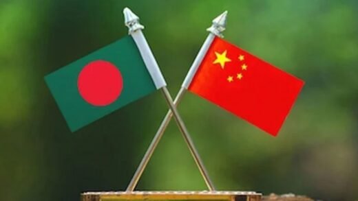 সম্পর্ক আরও গভীর ও বিস্তৃত করার প্রত্যাশা বেইজিংয়ের