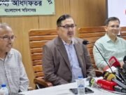 চলতি সপ্তাহেই পে-স্কেলের প্রজ্ঞাপন, হবে একাধিক প্রজ্ঞাপন