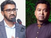 ৭ বছর ৫ মাস পর রাশেদ খানকে ডাকসুর জিএস ঘোষণা 