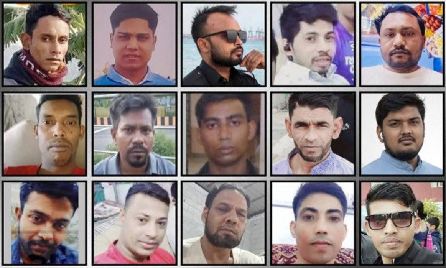 পরিচয় মিলল সৌদিতে অগ্নিকাণ্ডে নিহত ১৬ বাংলাদেশির 
