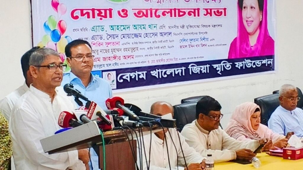 গুম-খুন ও নির্যাতিত পরিবারের সহায়তায় নতুন পরিকল্পনা