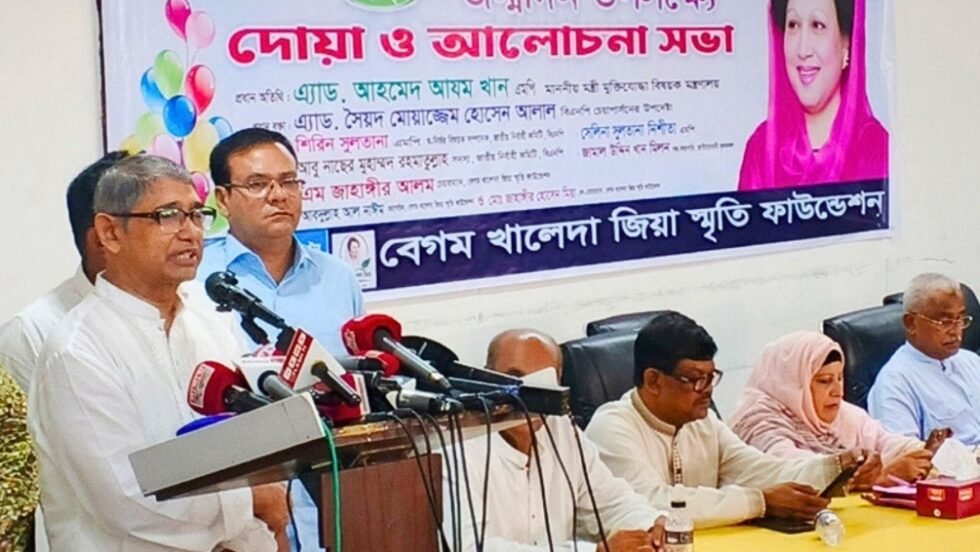 গুম-খুন ও নির্যাতিত পরিবারের সহায়তায় নতুন পরিকল্পনা
