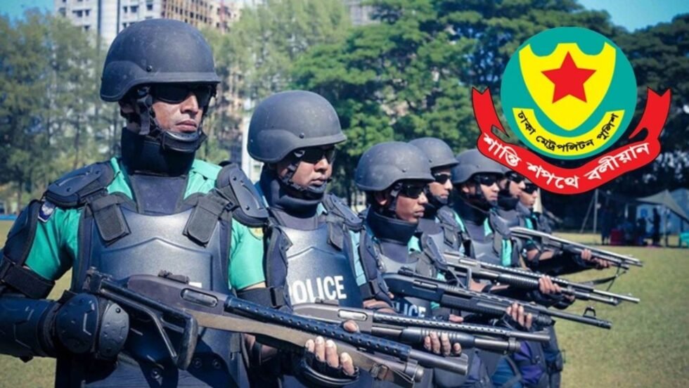 ১৫ আগস্ট ঘিরে ঢাকায় ডিএমপির কঠোর নিরাপত্তা