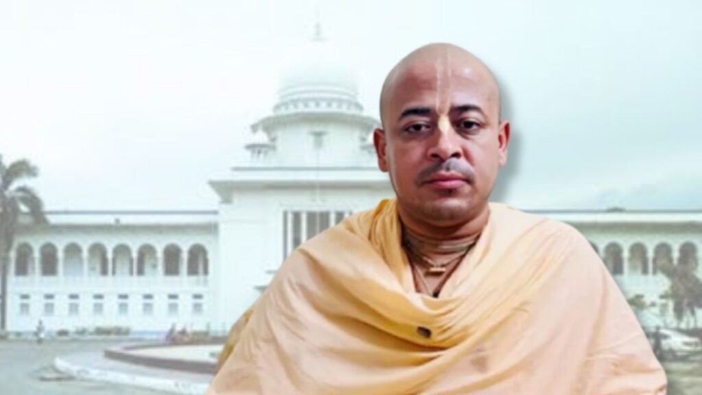 দুই মামলায় চিন্ময় কৃষ্ণ দাসের জামিন