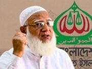 আগের সরকারের পথেই হাঁটছে বর্তমান সরকার: জামায়াত আমির